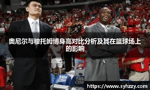 九游体育.九游体育官网入口