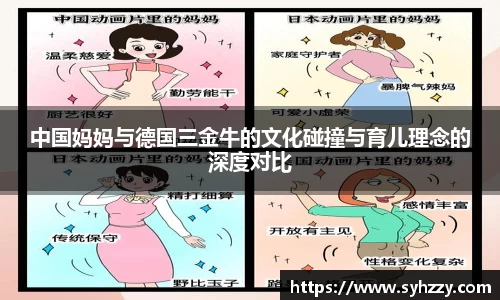 九游体育.九游体育官网入口
