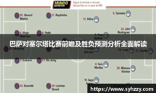 九游体育.九游体育官网入口
