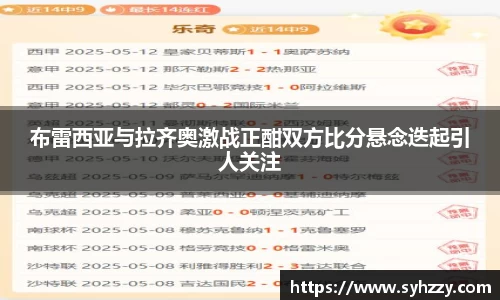 九游体育.九游体育官网入口