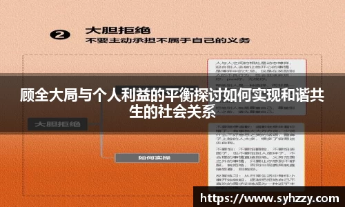 九游体育app