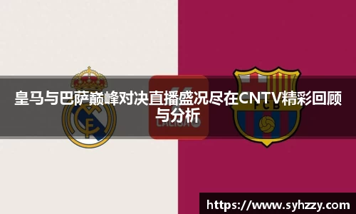 九游体育sports