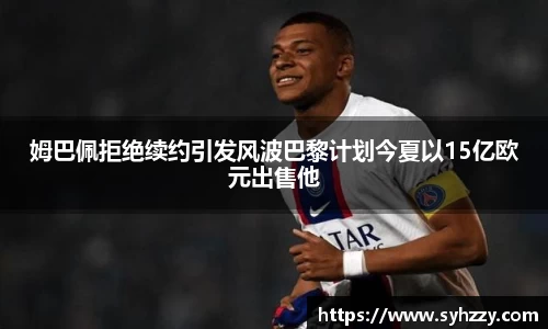 九游体育sports