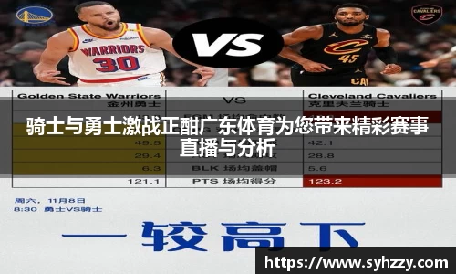 九游体育.九游体育官网入口