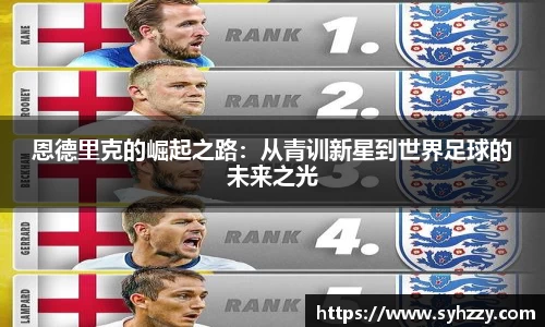 九游体育sports