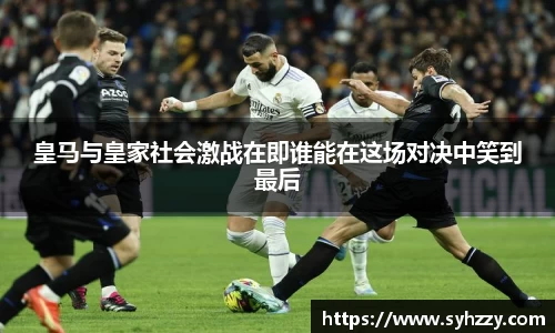 九游体育sports