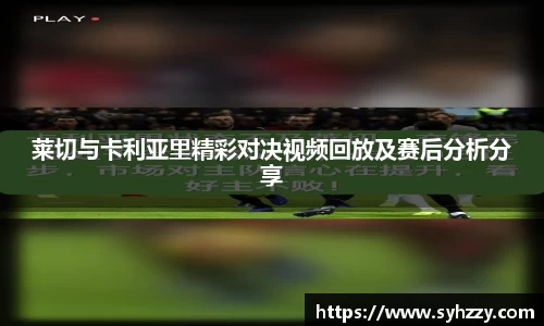 九游体育.九游体育官网入口