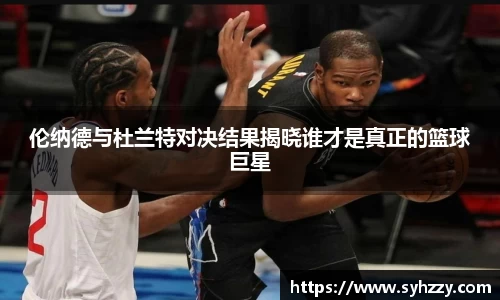九游体育app