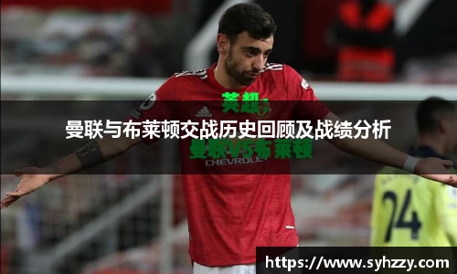 九游体育sports
