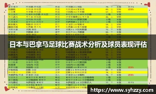 九游体育app
