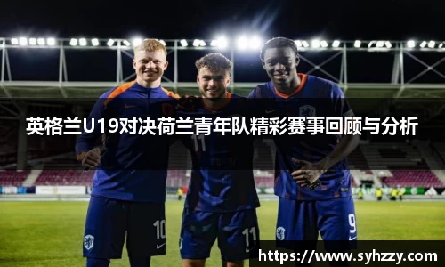 九游体育sports