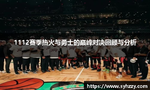 九游体育.九游体育官网入口