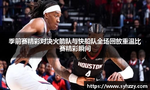 九游体育.九游体育官网入口
