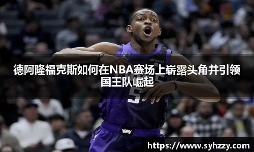 九游体育.九游体育官网入口