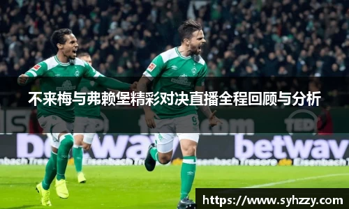 九游体育app