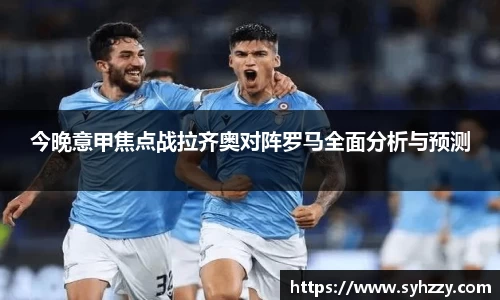 九游体育.九游体育官网入口