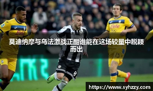 九游体育sports
