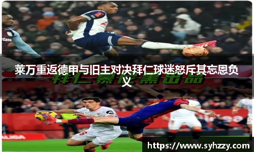 九游体育.九游体育官网入口