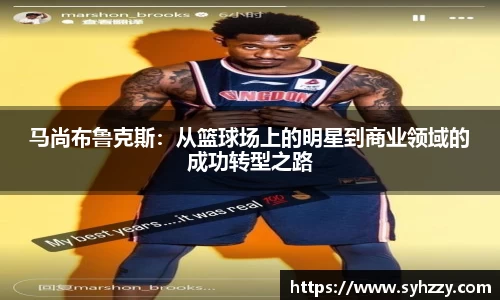 九游体育sports