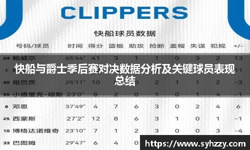 九游体育app