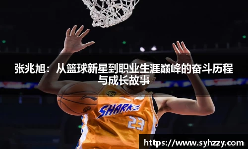 九游体育.九游体育官网入口