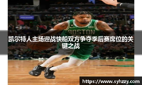 九游体育.九游体育官网入口