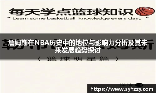 九游体育sports