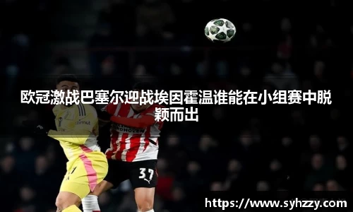 九游体育.九游体育官网入口