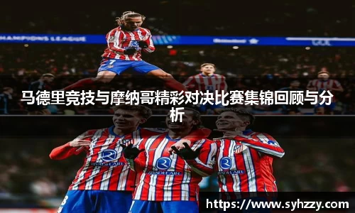 九游体育.九游体育官网入口