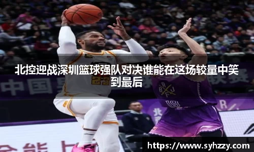 九游体育.九游体育官网入口