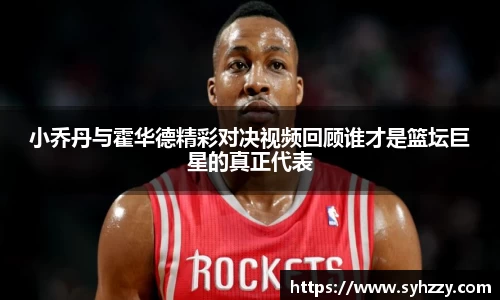 九游体育app
