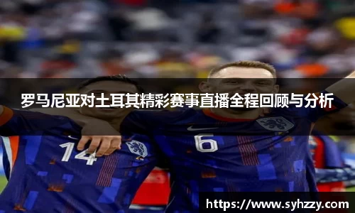 九游体育.九游体育官网入口