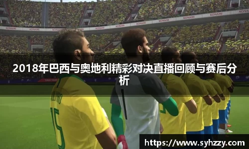 九游体育app