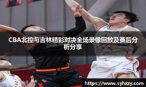 九游体育sports