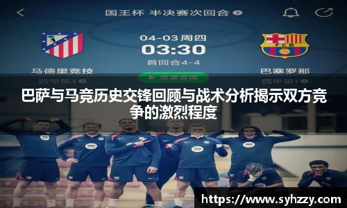 九游体育sports