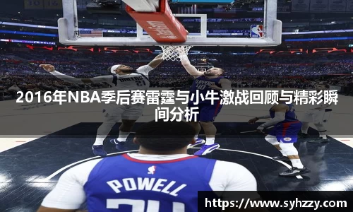 九游体育sports