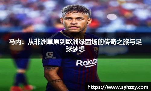 九游体育sports