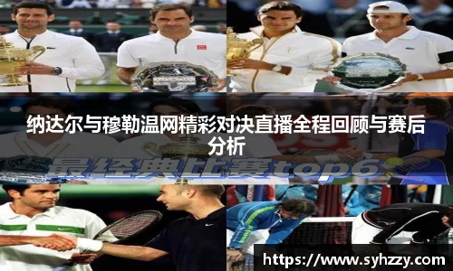 九游体育sports