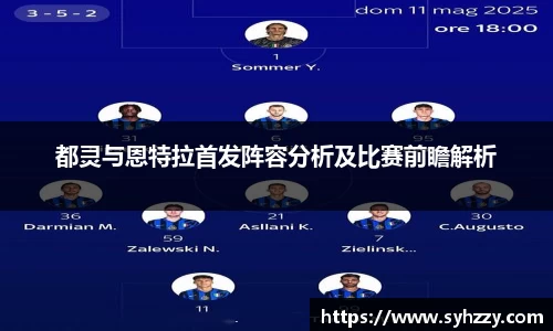 九游体育sports