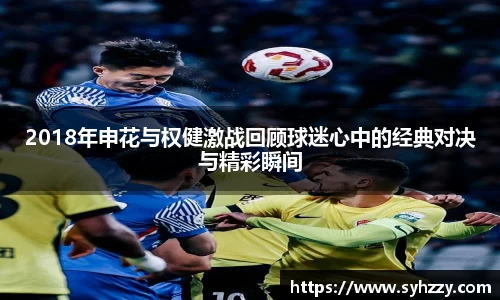 九游体育.九游体育官网入口