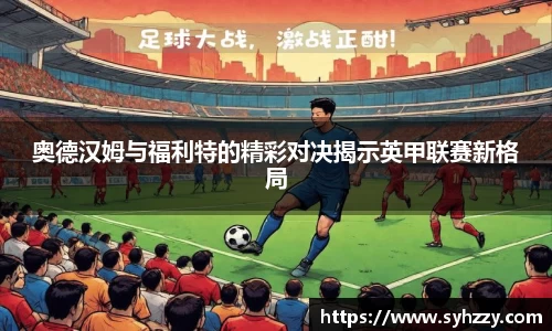 九游体育.九游体育官网入口