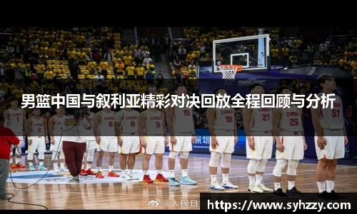九游体育.九游体育官网入口