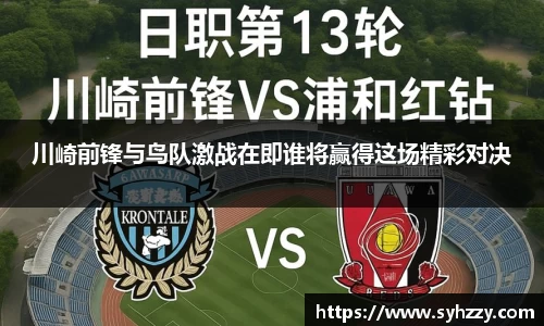 九游体育.九游体育官网入口