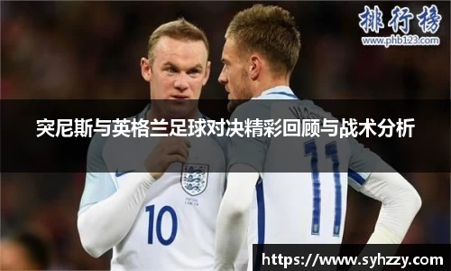 九游体育sports
