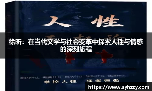 九游体育app