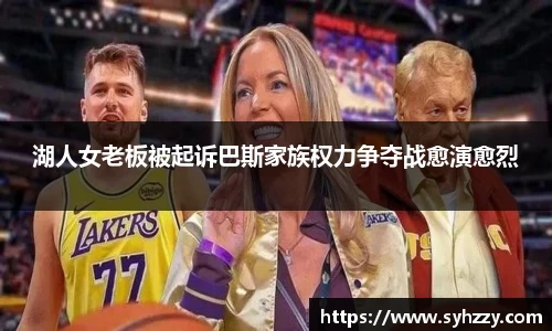 九游体育app