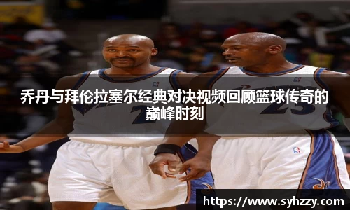 九游体育.九游体育官网入口