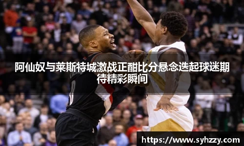 九游体育sports