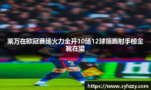 九游体育.九游体育官网入口