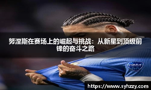 九游体育sports